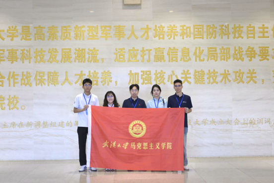 学科交流聚合力 访企拓岗促就业 ——公司师生赴国防科技大学开展交流活动